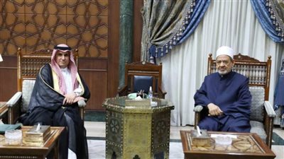 شيخ الأزهر يستقبل المندوب الدائم للمملكة السعودية لدى جامعة الدول العربية