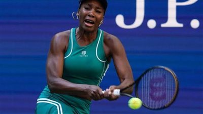 فينوس ويليامز تودع بطولة أمريكا المفتوحة للتنس من الدور الأول