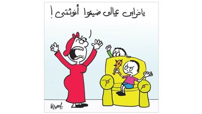 سلاح البكاء.. وهرموناته!