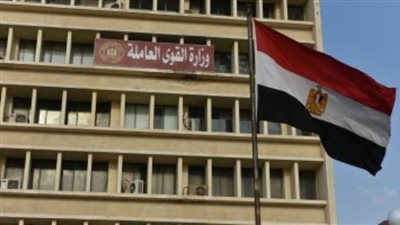 وزارة العمل: ختام برنامج تدريبي على مهارات اللغة الإنجليزية بالسويس