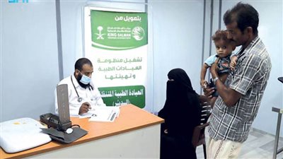 مركز الملك سلمان للإغاثة يقدم خدماته الطبية لعشرات المرضى باليمن