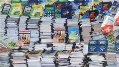 ضبط أكثر من 29 ألف نسخة كتاب تعليمي بدون تصريح داخل مطبعة بكفر الشيخ