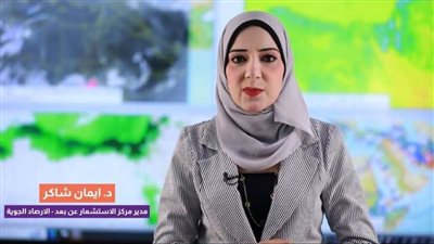 عاجل| بالفيديو.. تحذيرات الأرصاد من أحوال الطقس والظواهر الجوية خلال الأسبوع المقبل