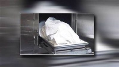 تشريح جثة ربة منزل اتهمت أسرتها حماتها بالتسبب في وفاتها بالشرقية 