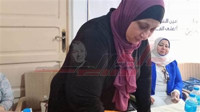 اجتماع موسع لأمانة المرأة بحزب مستقبل وطن بكفر الشيخ