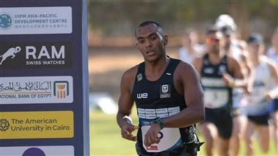 غدًا.. نهائي فردي السيدات والرجال ببطولتي إفريقيا وأوقيانوس للخماسي الحديث