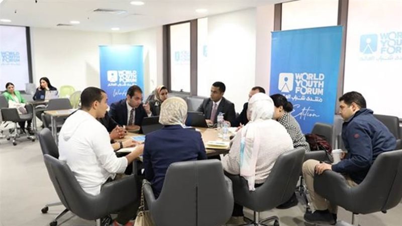 منتدى شباب العالم