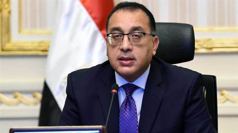 رئيس مجلس الوزراء