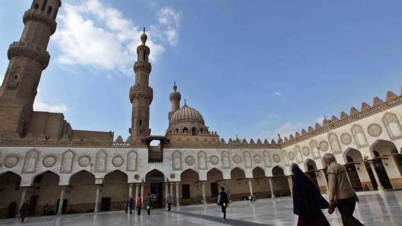 الأزهر الشريف