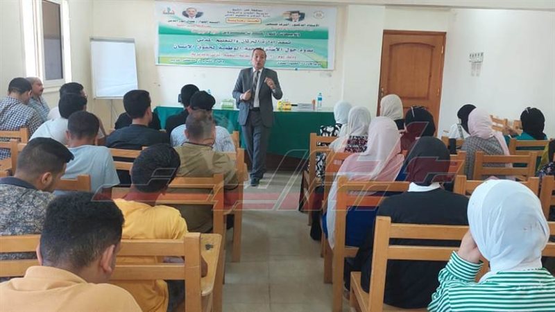 حوار الشباب