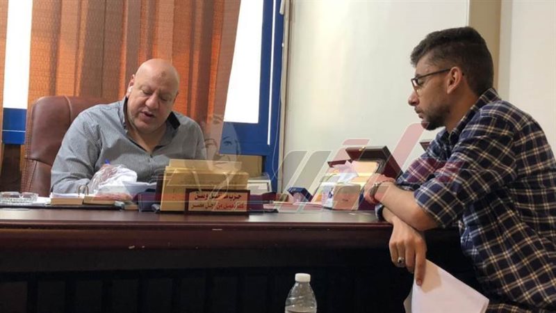 استقبال المواطنين