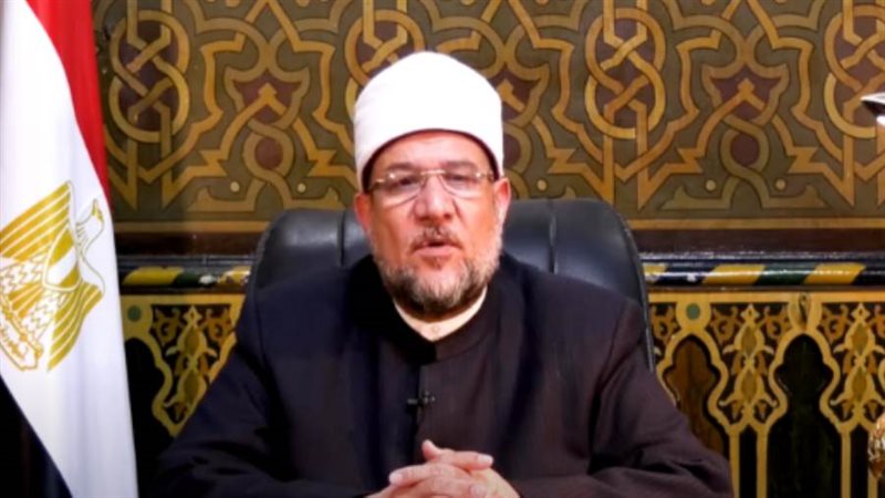 وزير الأوقاف