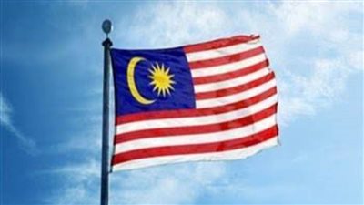 ماليزيا تعتزم الاحتجاج لدى بكين بشأن 