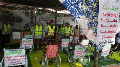 أورمان كفر الشيخ: تسلم 10 كراسي متحركة لذوي الهمم