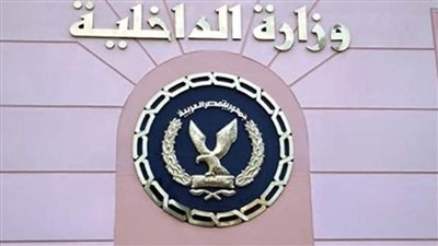 الإرهابية تكذب.. لا صحة لما روجته حول الأوضاع داخل أحد مراكز الإصلاح والتأهيل 