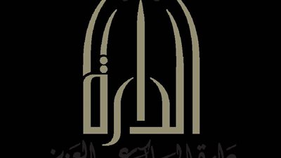 تزامنًا مع يوم الرسائل العالمي.. 