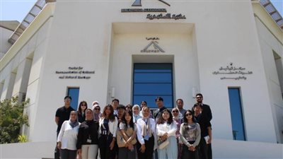 طلاب كوريا الجنوبية في مركز توثيق التراث الطبيعي والحضاري بمكتبة الإسكندرية