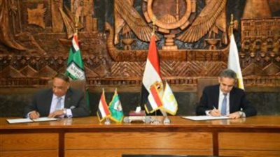 بروتوكول تعاون بين محافظة الغربية وهيئة قضايا الدولة لتبادل المعلومات