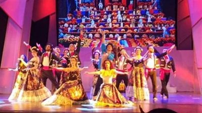 العرض اليوناني 