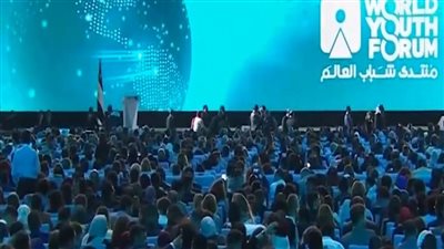 نواب: قرار الأمم المتحدة بشأن إسهامات منتدى شباب العالم يعكس مدى تمكين مصر للشباب