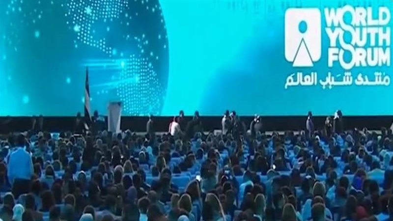 منتدى شباب العالم