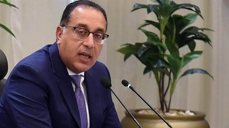 الدكتور مصطفى مدبولي