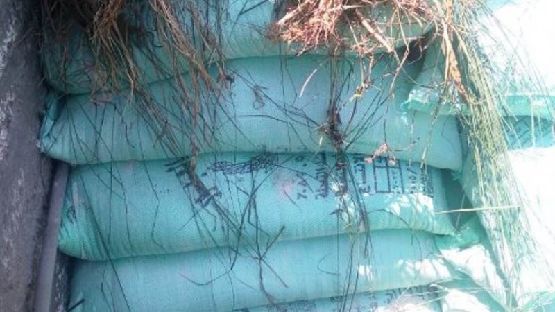 ضبط دقيق مدعم