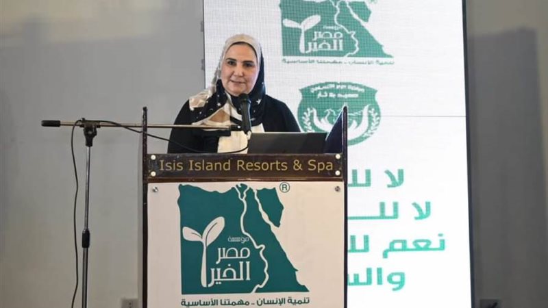 القباج تطلق المبادرة