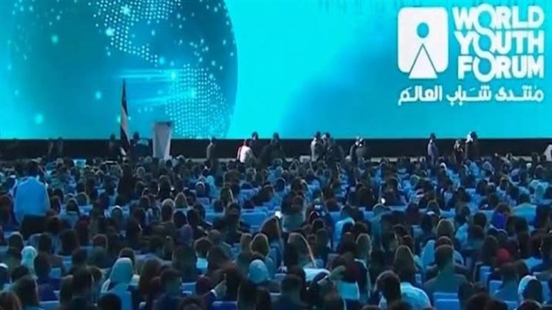 منتدي شباب العالم