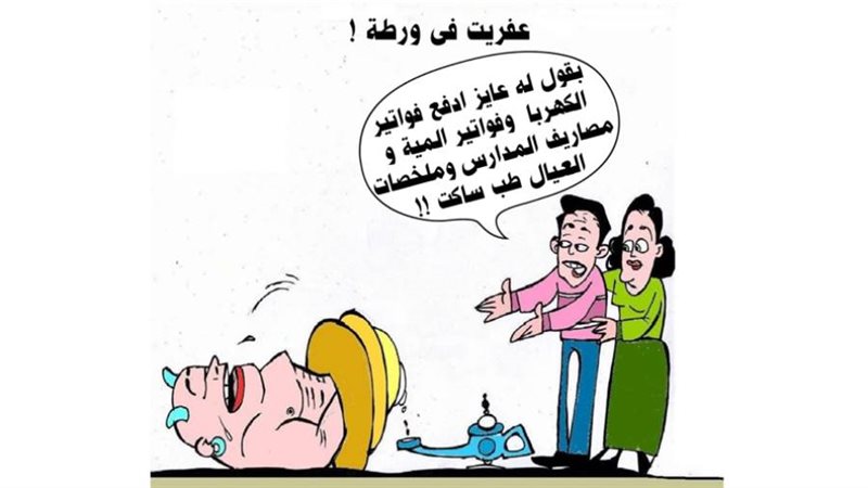 ريشة - ثروت مرتضى