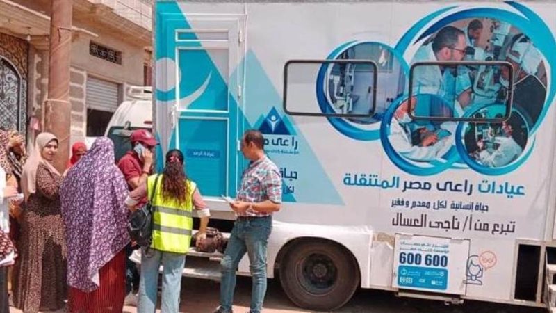 أنشطة مؤسسة راعي