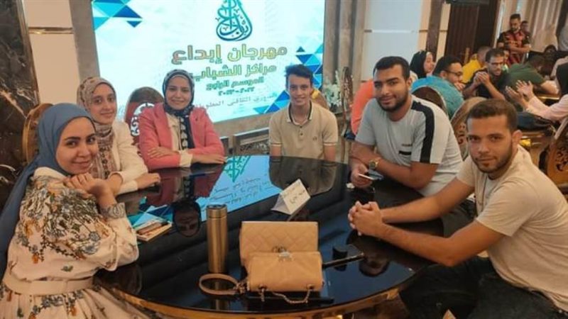 منتخب البحيرة الثقافي