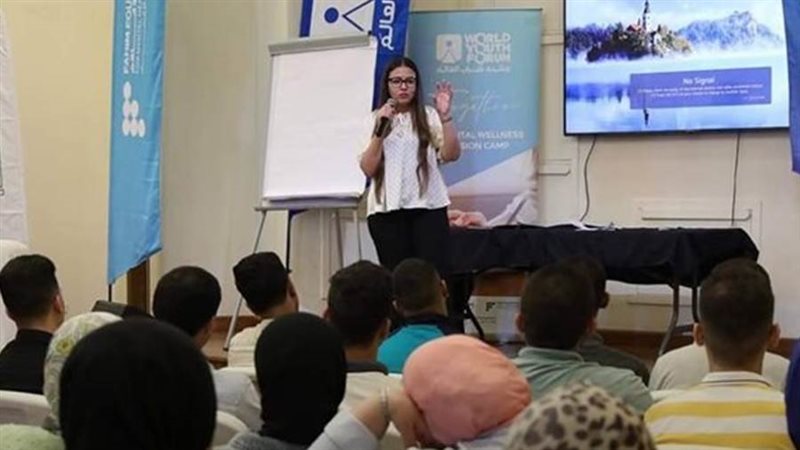 منتدى شباب العالم