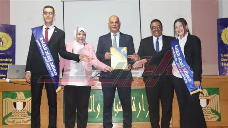 جامعة كفرالشيخ