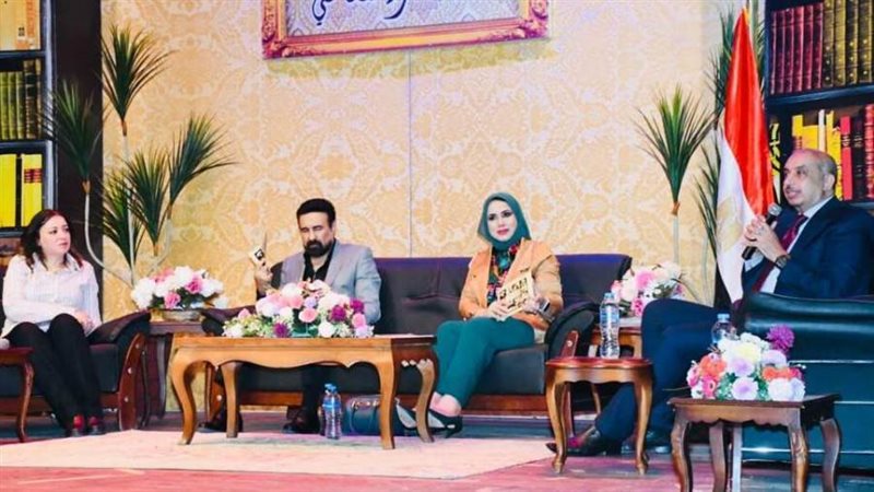 بوابة روز اليوسف