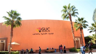 مصر تستضيف المؤتمر الدولي للمسؤولية الاجتماعية للشركات بمقر الجامعة الألمانية