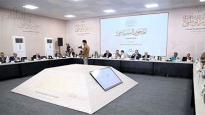 المشاركون بالحوار الوطني يطالبون بوضع خطة قومية لدعم قطاع الصناعة في مصر