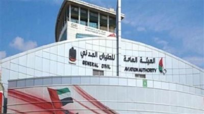 الإمارات وسريلانكا توقعان مذكرة تفاهم لفتح الأجواء ورفع القيود عن الرحلات الجوية