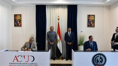 وزير الرياضة يشهد مراسم توقيع بروتوكول تعاون بين نادي النادي وشركة العاصمة الإدارية