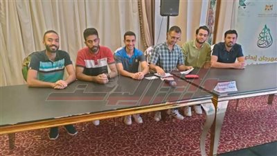 محافظ كفر الشيخ يهنئ مديرية الشباب لفوزها بالمركز الأول في الدوري المعلوماتي الثقافي    