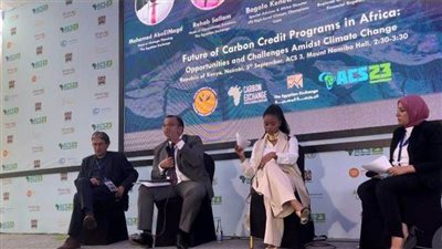 البورصة المصرية والرقابة المالية تشاركان في قمة المناخ الإفريقية بكينيا 2023