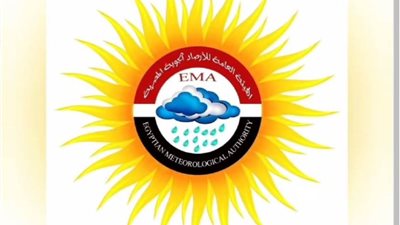 عاجل| بالفيديوجراف.. نكشف درجات الحرارة المتوقعة خلال أيام الأربعاء والخميس والجمعة 