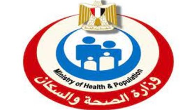 الصحة تعقد جلسة حول 