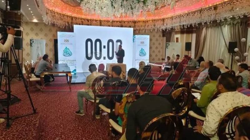 شباب كفرالشيخ