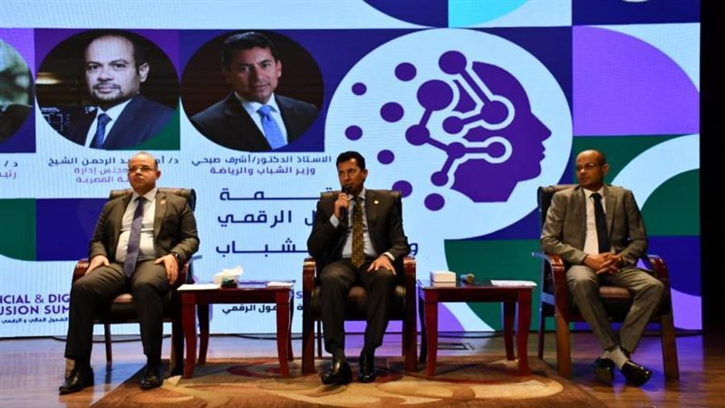 خلال الافتتاح