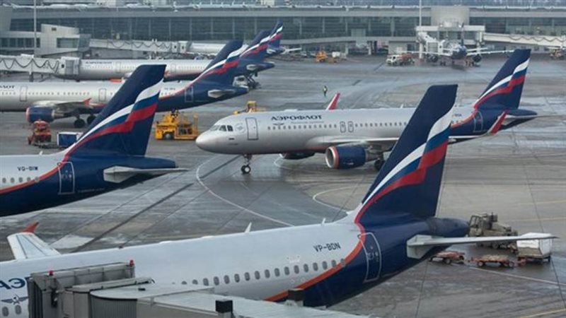 فلايت رادار للملاحة