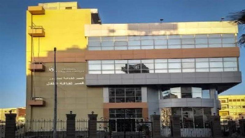 قصر ثقافة دمنهور