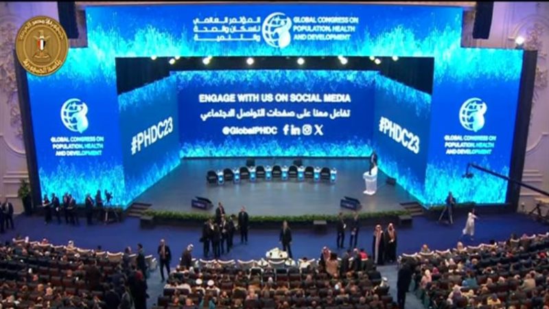 فعاليات افتتاح المؤتمر