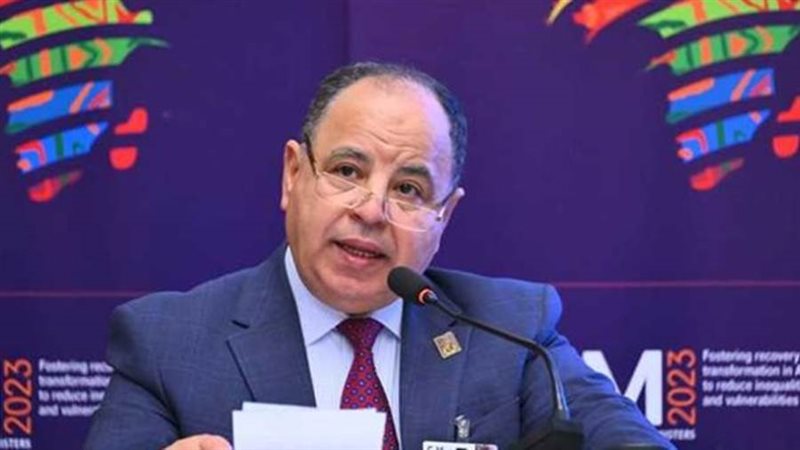 الدكتور محمد معيط