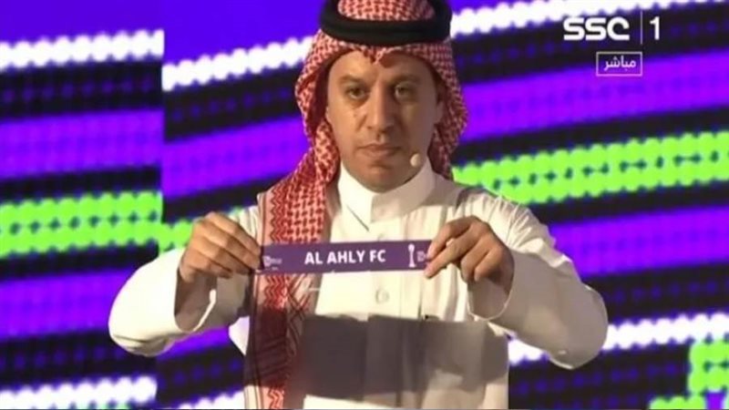 كأس العالم للأندية